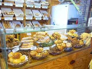 European Bakery | European Bakery at Yellow Green Farmers ...
