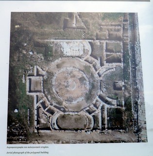 Aerial photograph of the Polygonal Building, Ancient Dion | Flickr