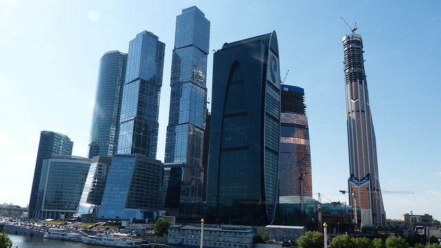 Москва Сити - Moscow City