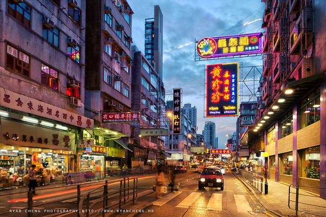 Kowloon City - Ngai Chin Wai Road