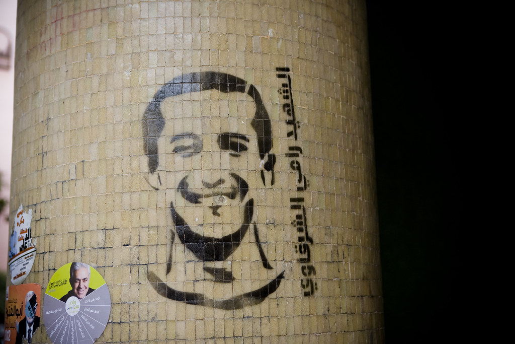 Martyrs Graffiti in Talaat Harb Street الشهيد رامي الشرقاوي by Hossam el-Hamalawy حسام الحملاوي
