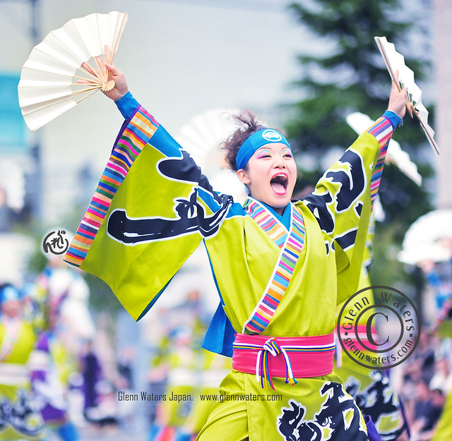 Yeh!! Yosakoi Dance Festival Japan.  © Glenn E Waters.