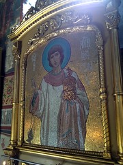 Trinity Lavra of St. Sergius - The Assumption Cathedral