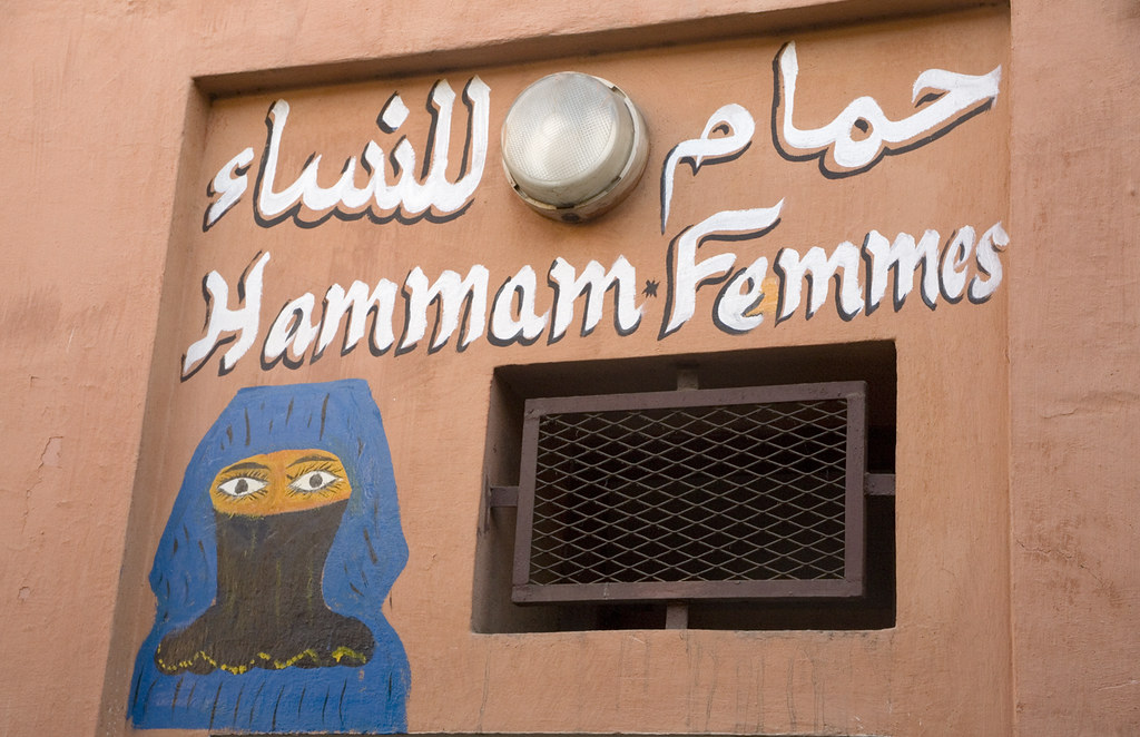 Hamman Femmes, Medina, Marrakesh, Morroco