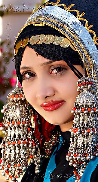A Yemeni bride