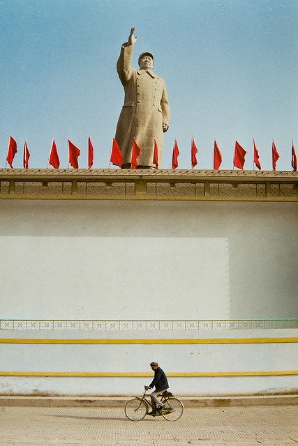 Karakoram Hwy, Sept 1986.  Mao
