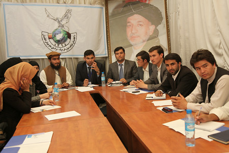 Afghan youths vow to spread peace messages across the country.
