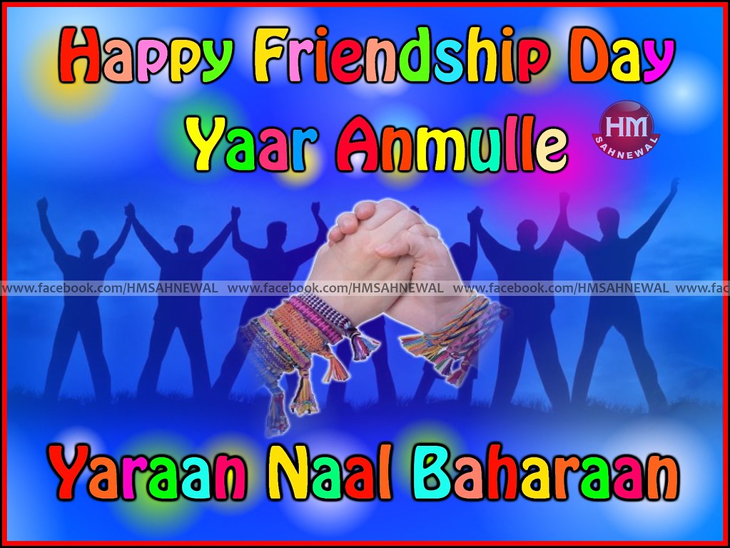 Happy Friendship Day To All 2012 2013 Punjabi Inidan image… | Flickr