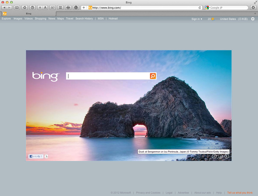 My Photo Became Wallpaper Of Bing Front Page Listings F Flickr