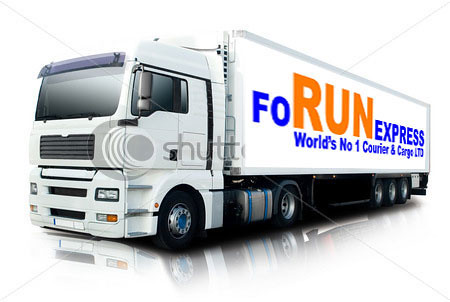 FORUN EXPRESS | by FORUN EXPRESS2