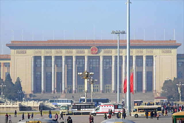 Le Palais de l'Assemblée du Peuple (Beijing)