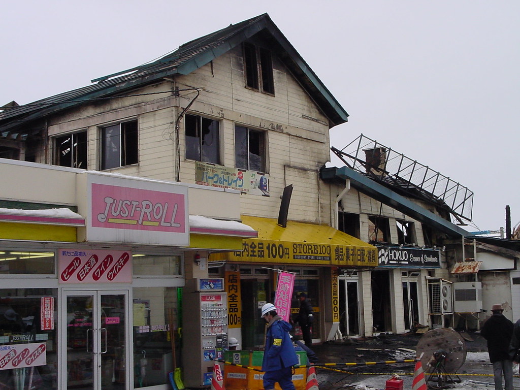 岩見沢駅 火事