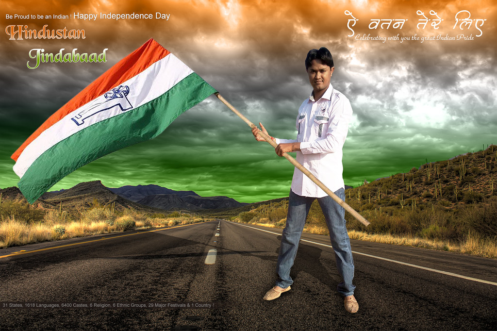 15 August Happy Independence Day Wallpaper by Sunil Anand | Flickr
