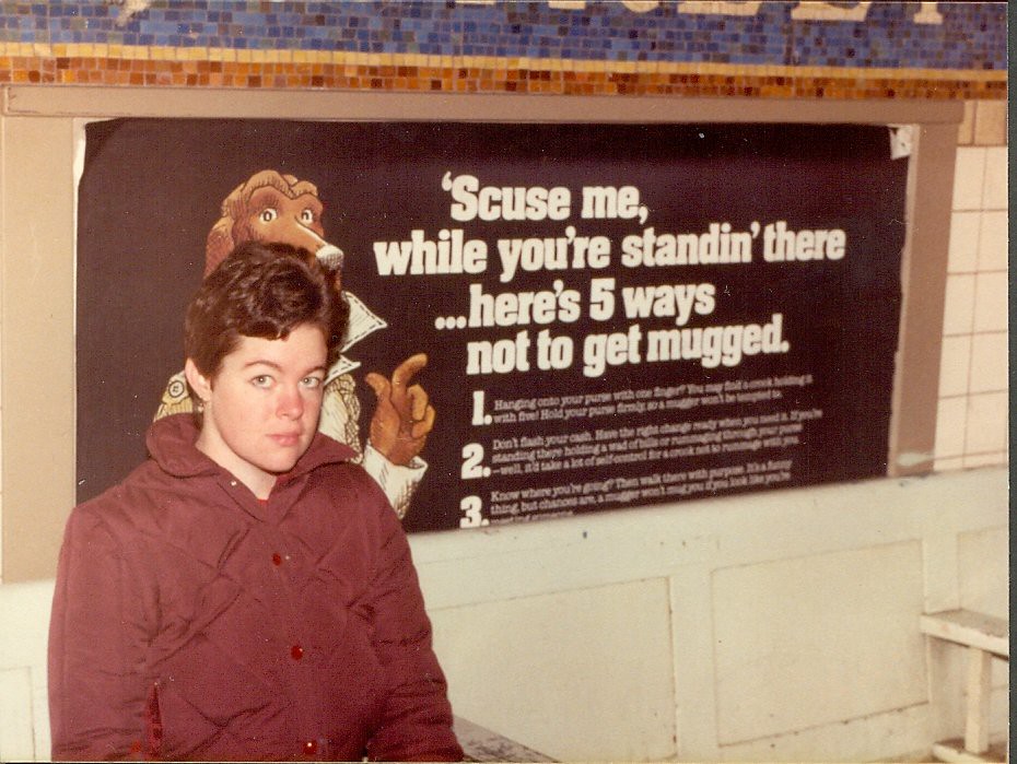 New York City subway station (1982)
