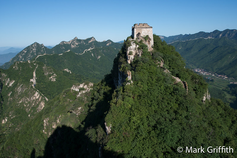 The Middle Tower