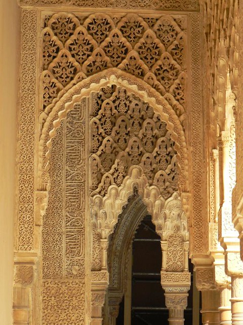 Nasrid Palaces, Alhambra (UNESCO WHS)
