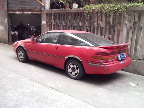 Ford Probe (6) | by XARNG