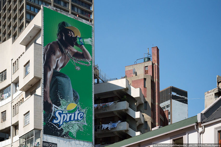 Urban advertisement, Johannesburg | Ilya Varlamov | Flickr