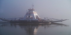 Seine Ferry