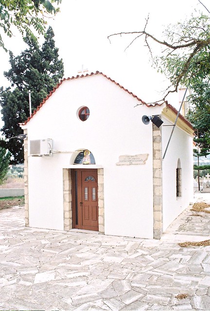 The little church