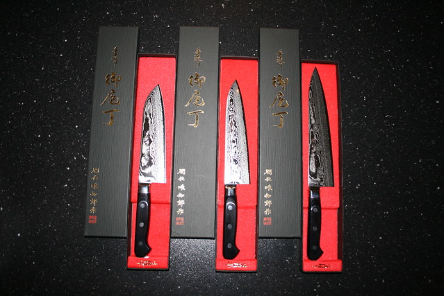 Ichiro Hattori Knives 02