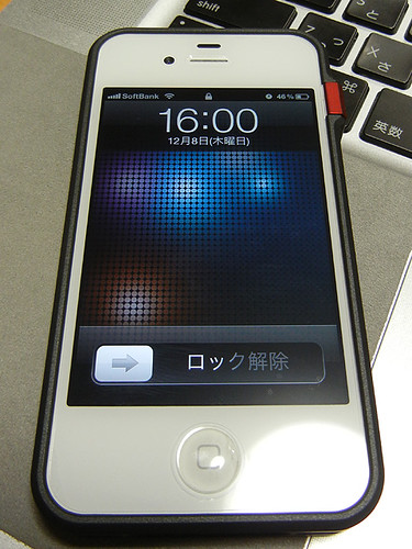 CAZE ThinEdge frame case | by Letsu_Fumio