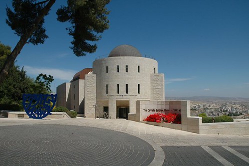 Mandel Institute of Jewish Studies, Mt. Scopus Campus