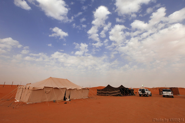 Camp in desert