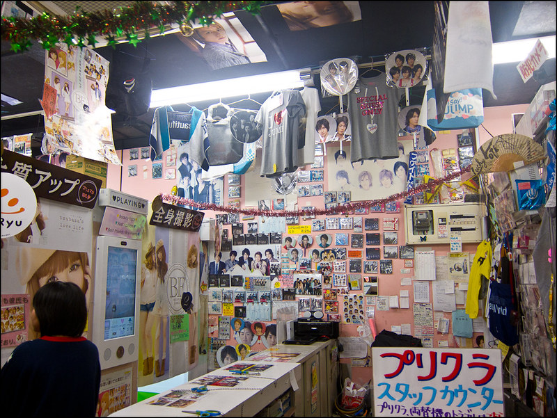 Interior de una idol shop de la calle Takeshita