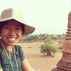 Bagan Guide - Another Su Su