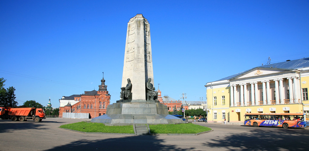 Wladimir - Denkmal 800 Jahre Wladimir