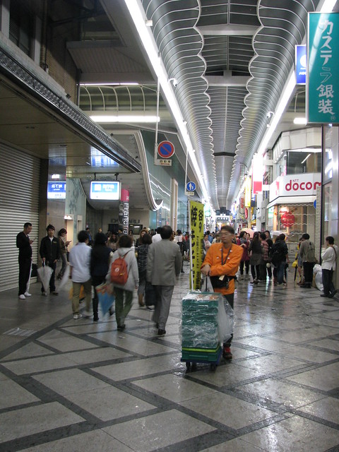 Osaka 大阪 - Shinsaibashi 心斎橋 - Commercial streets 商店街