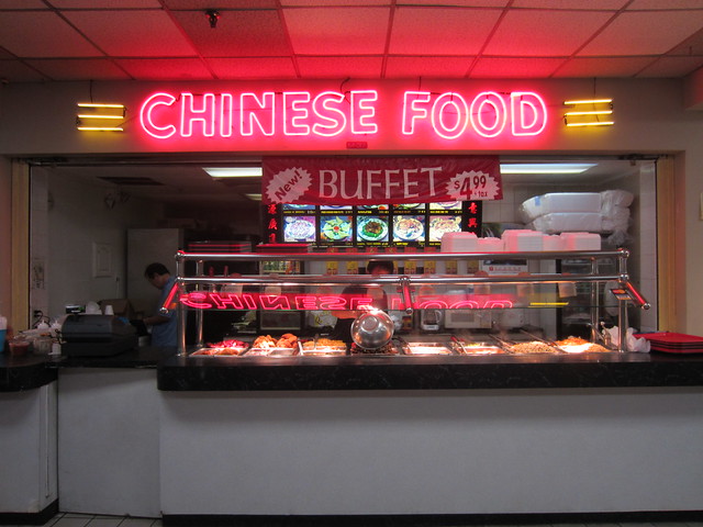 Chinese Food Buffet Flagler Street Miami