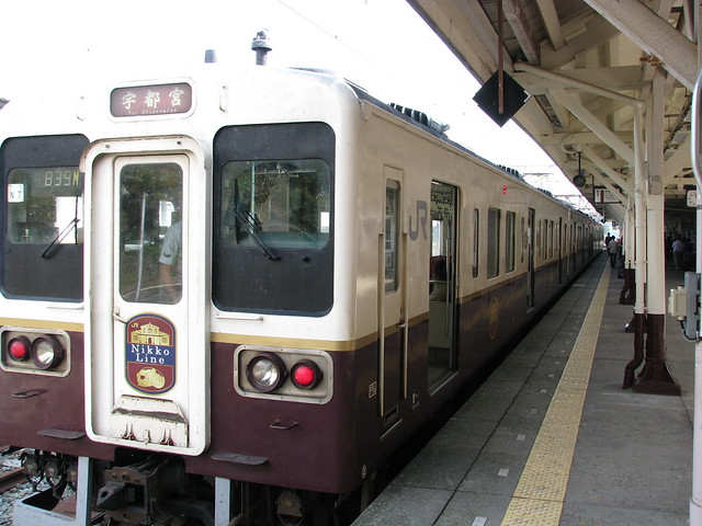 Nikko JR Station JR 日光駅 - Train 電車