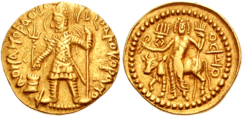 Vasudeva I Coin (Kushans)