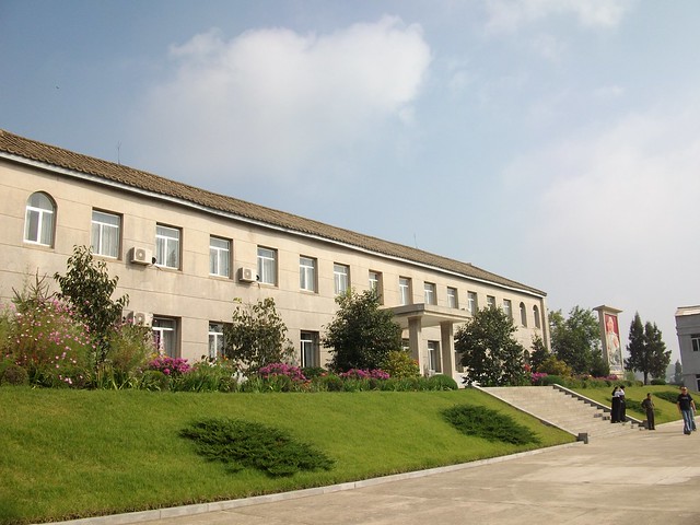 Sinchon Massacre Museum