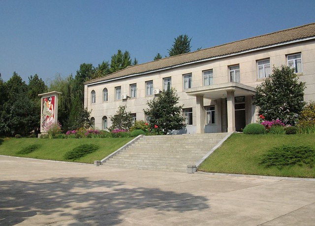 Sinchon Massacre Museum North Korea