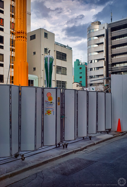 Yellow, Green, Blue & Orange: Kayabacho