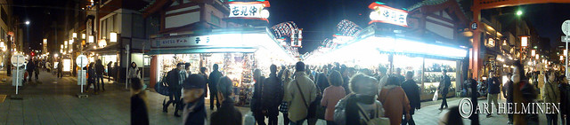 Panorama photos at Asakusa hagoitaichi market.