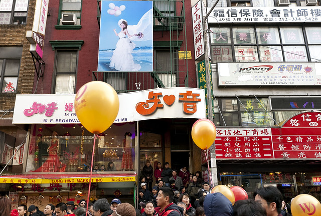 NYC Chinese New Year parade