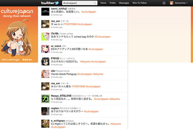 Culture Japan trends on Twitter