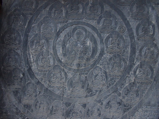 Buddha-Mani Wall-Manaslu Circuit Trek-Nepal