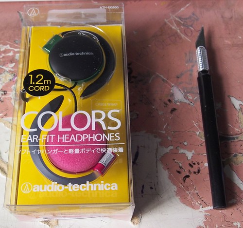A cheap headphone from Audio Technica | by FarEast91