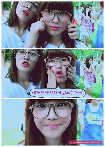 *Socute~♥ | by ti chiki :*