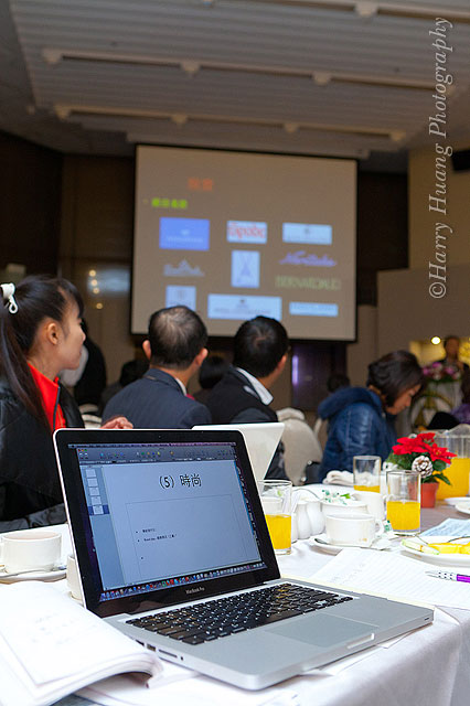 5A_MG_0844-記錄-開會-筆記型電腦-筆電-演說-演講-聚會-聚餐-餐會-會議