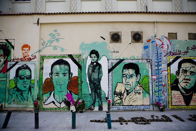 Ultras Martyrs Mural جدارية لشهداء الألتراس بشارع محمد محمود