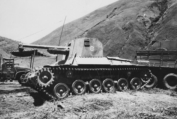 Type 1 Ho-Ni I (Type 90 75 mm)