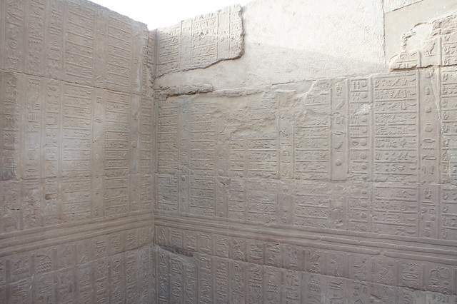 The ancient Egyptian calendar in temple of Kom Ombo