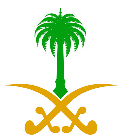 saudi_logo_J_400_06 | عبدالرحمن الزاهر | Flickr