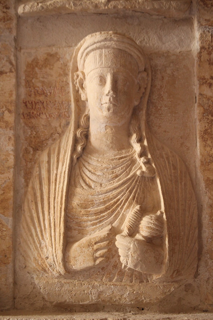 Carved Portrait in Relief The Tower Tomb of Elahbel Palmyra Syria
